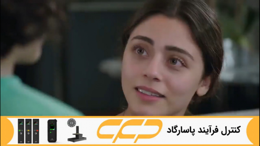 فراگمان سریال امانت قسمت 323