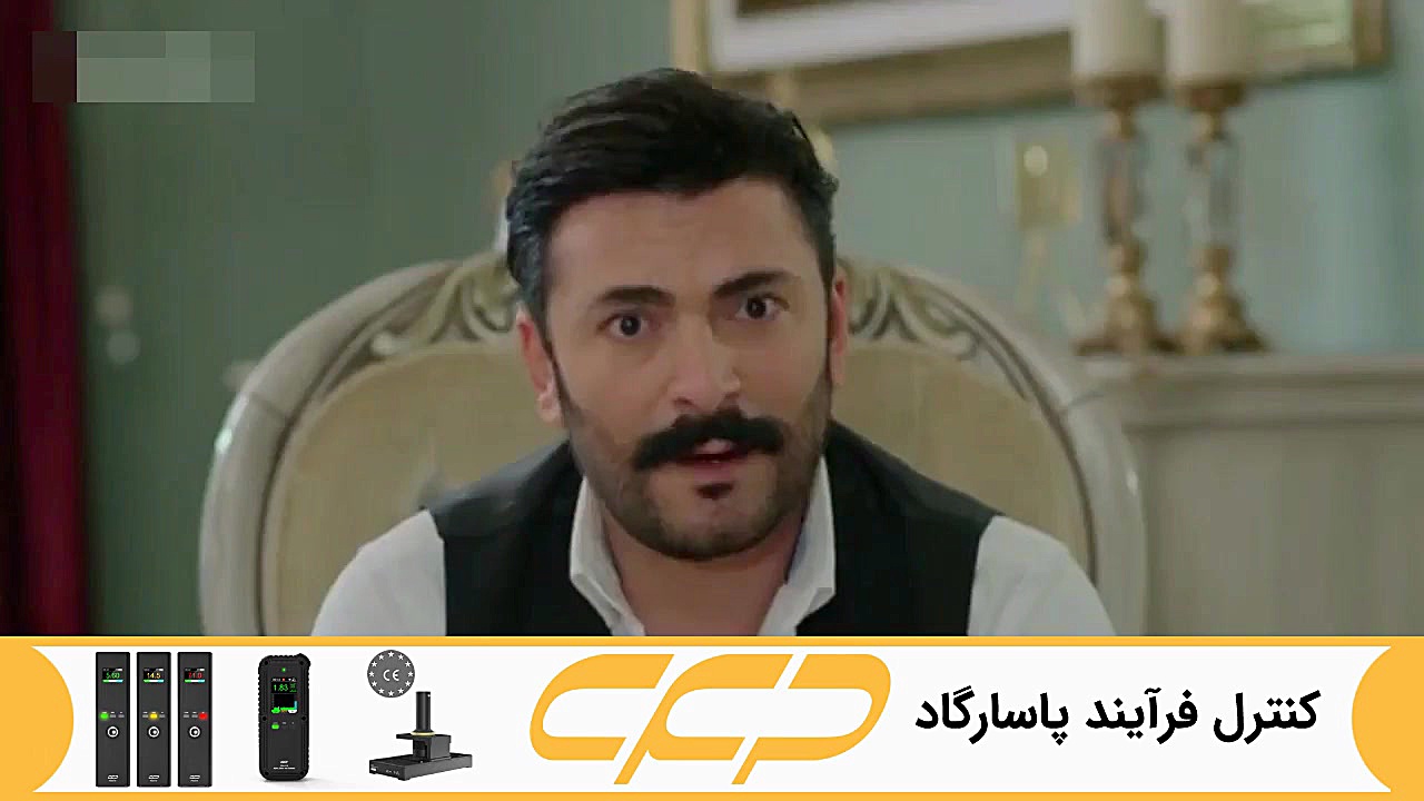 سریال ستاره شمالی قسمت 365 دوب...