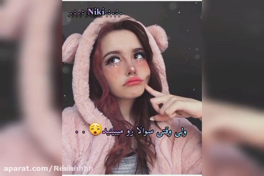 کلیپ طنز دخترانه جدید