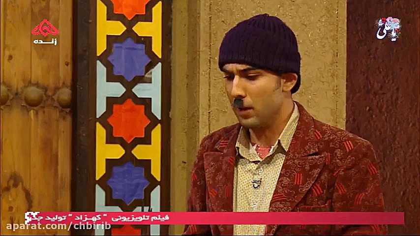 کلیپ طنز خنده دار مش عامو