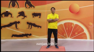 ورزش صبحگاهی