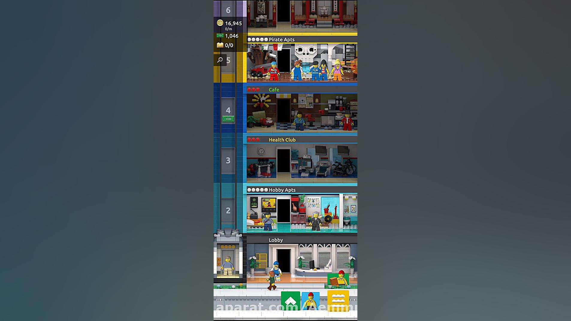 فیلم هتل لوگویی من