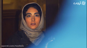 امیـــرعظیـــمی  خبرداری