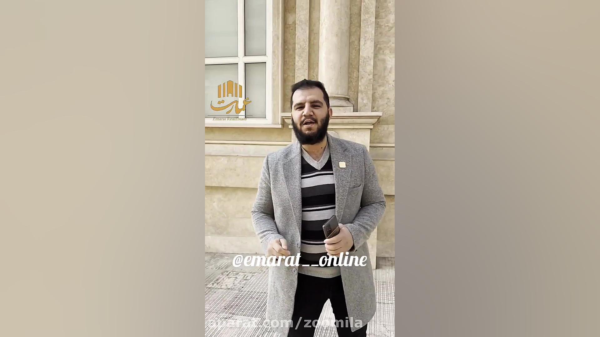 105 متر آپارتمان در کاشانی تهر...