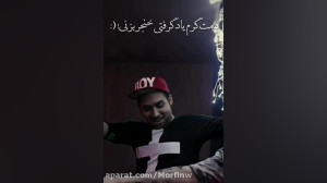 پوتک