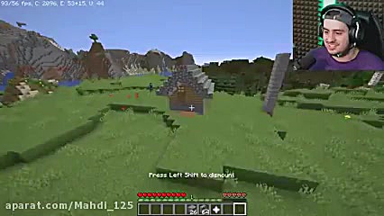 ای جی کینگ ولی خانه ها میتونن...