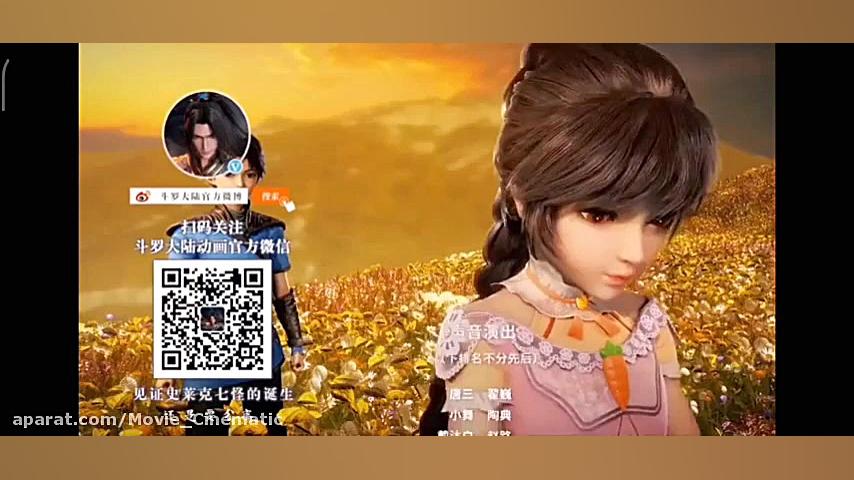 انیمه سرزمین ارواح قسمت (196)...