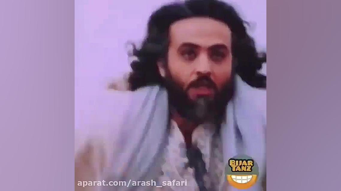 یوسف پیامبر و عشق به رقص کردی