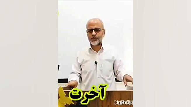 بابا