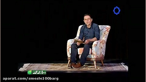 متن خوانی رحیم نوروزی و شهر گل...