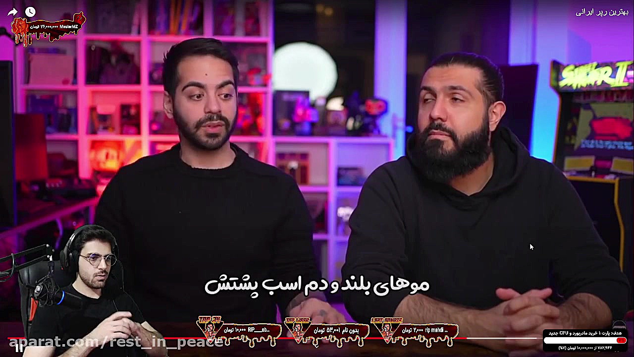 ویدیو جدید کوروش و ایمان ... ح...