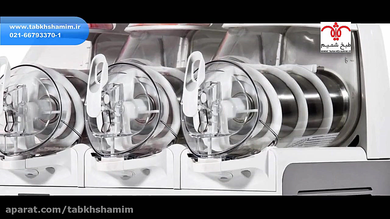 دستگاه شربت سرد کن HD) BRAS)