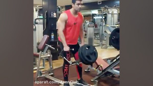 زیر بغل تی بار