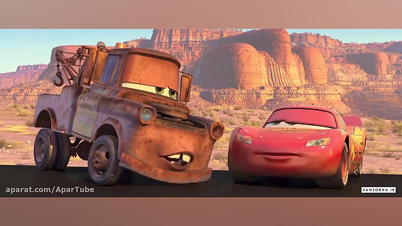 ماشین ها ۱ دوبله فارسی دنبال ک...