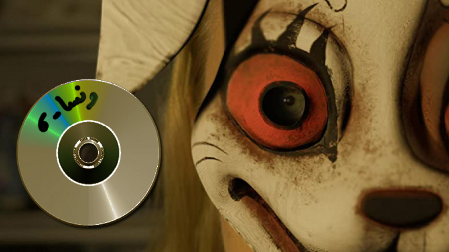 گوش دادن به سی دی های مخفی | ف...