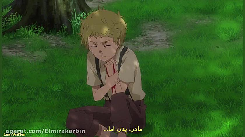 انیمه خوناشام ماه آبی فصل دوم...