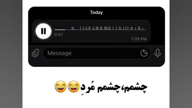 کلاس آنلاین