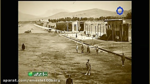 مستندسووشون به قلم شرمین نادری...