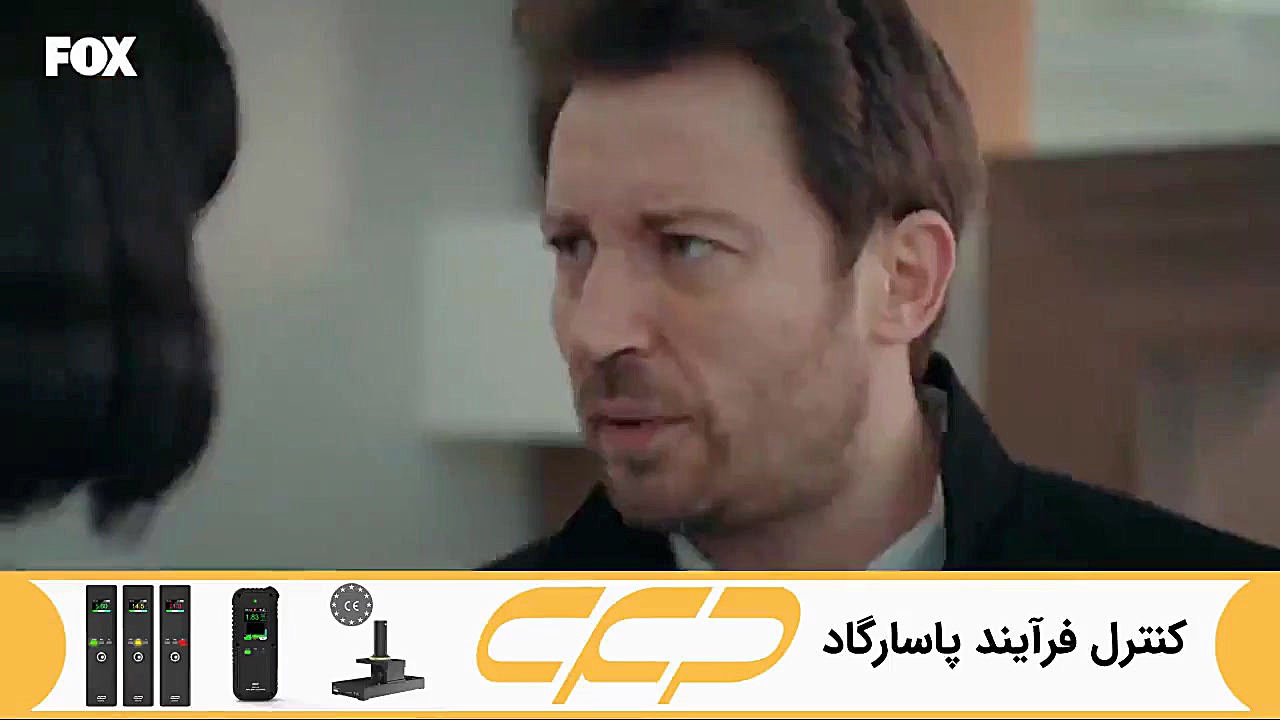 سریال ترکی معصومیت قسمت 2 (به...