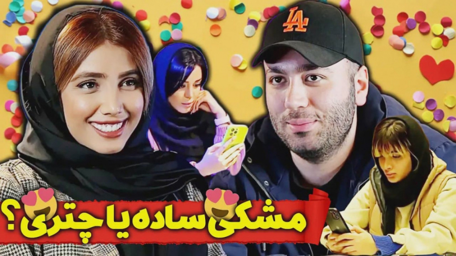 کلیپ طنز جدید علی صبوری