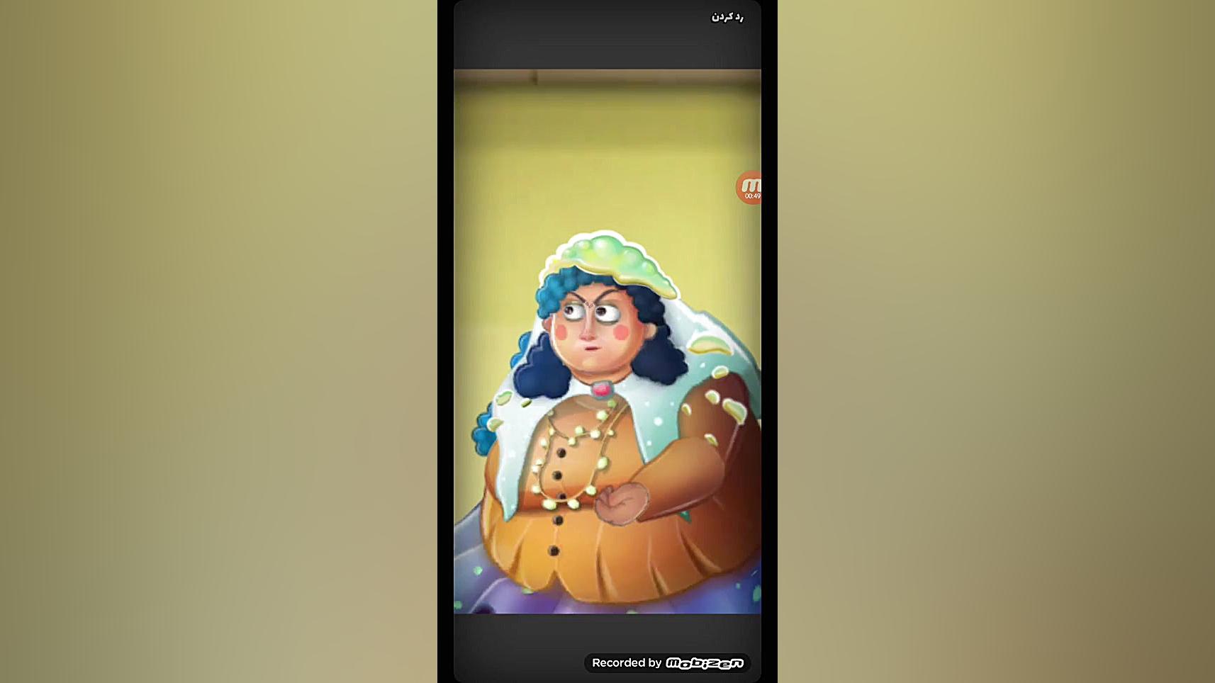 بازی بزن بهادر فیلم اولش توی د...