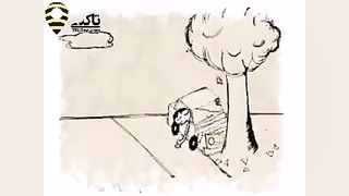 به مناسبت روز جهانی صلیب سرخ