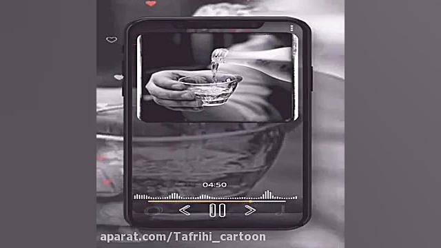 آهنگ قدیمی افغانی زیبا ،  اگر...