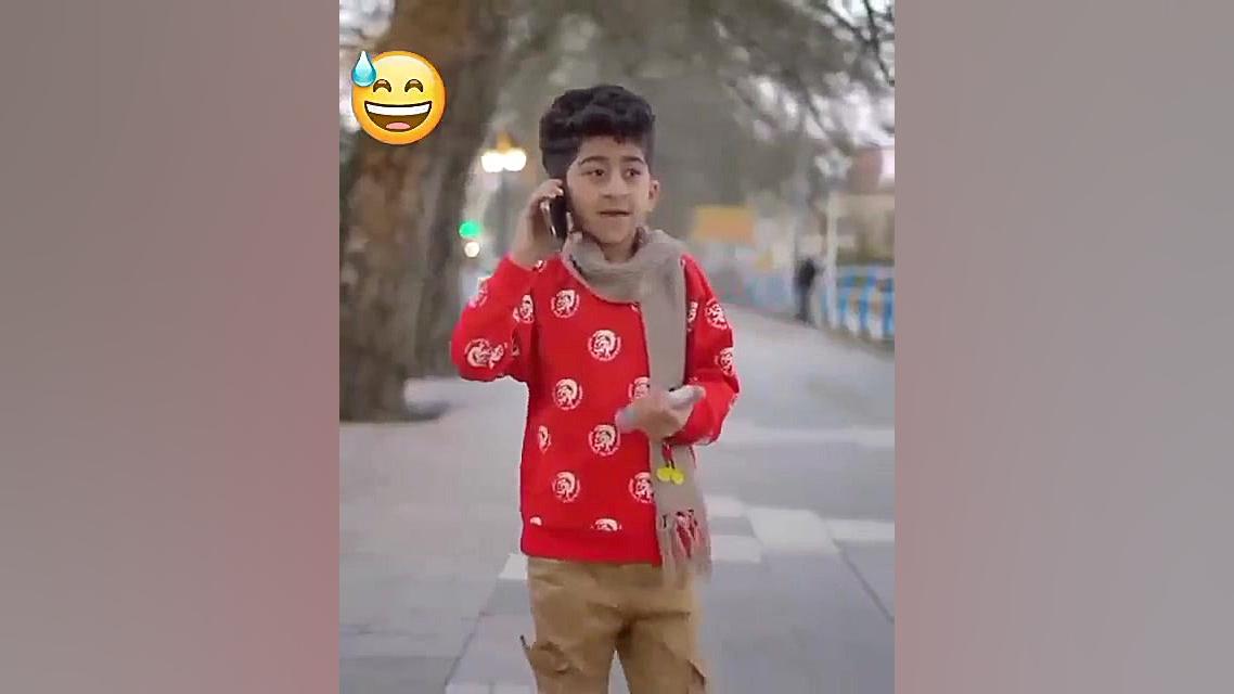 سرکاری درجه یک