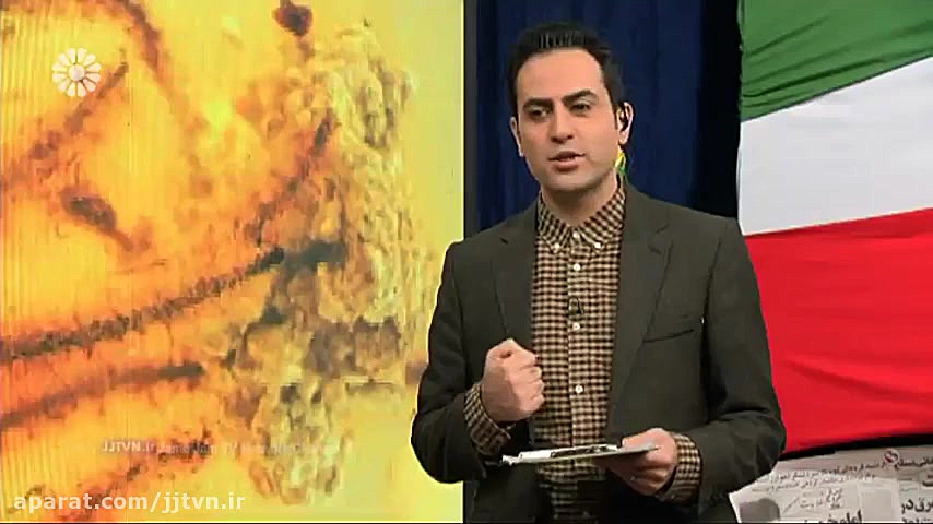 برنامه &laquo; صبح پارسی &raqu...