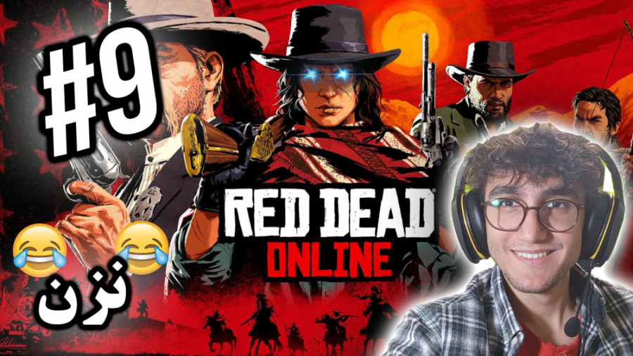 ARIANEO  Red Dead 2 Online  9...