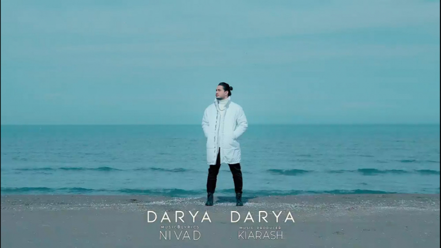 ویدیو آهنگ جدید نیواد بنام دری...