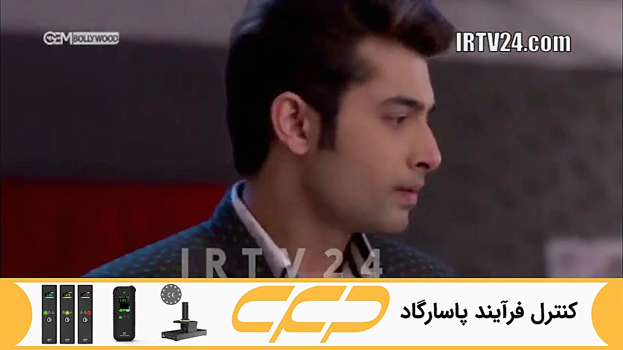 سریال به عشق تو سوگند قسمت 243