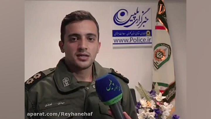 (قیام الله) نجات جان کودک آزاد...