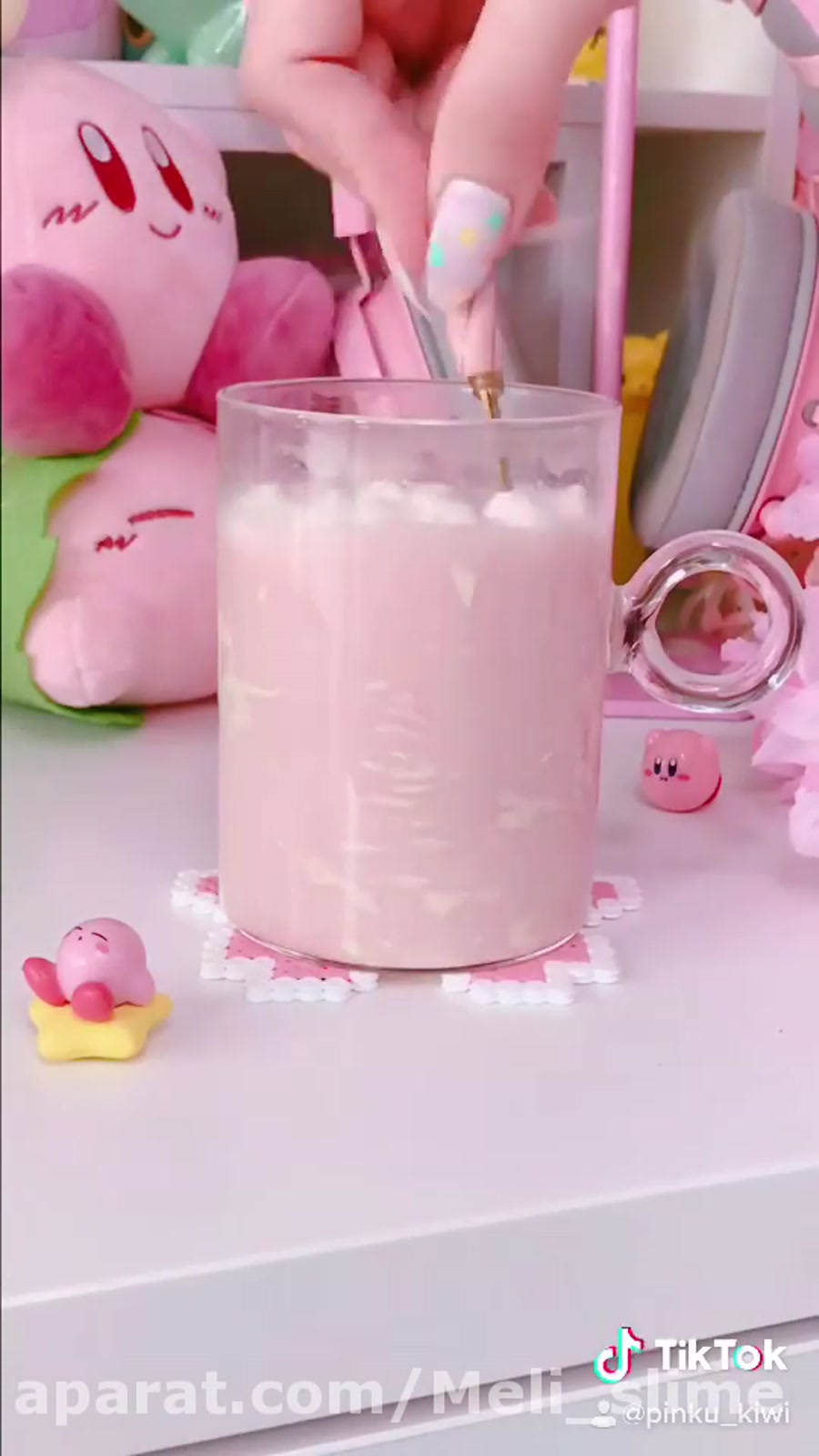 نوشیدنی کیوت