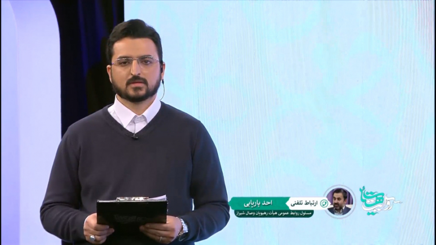 فراخبر | انفجار تروریستی سال۱۳...