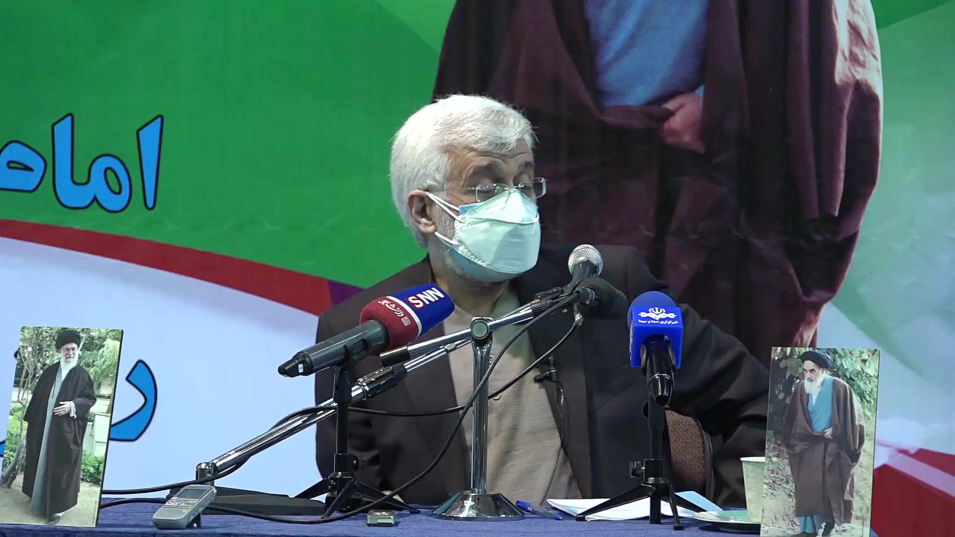 سخنرانی دکتر جلیلی در جمع فعال...