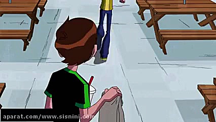 بن تن نیروی بی پایان