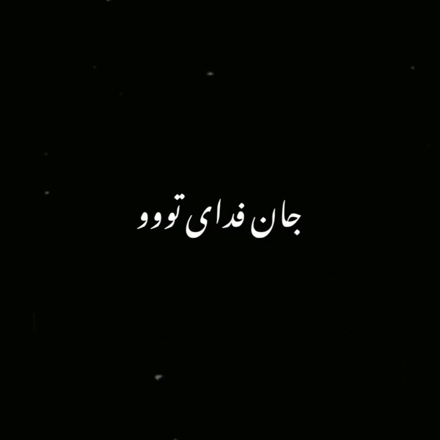 فیلم عاشقانه