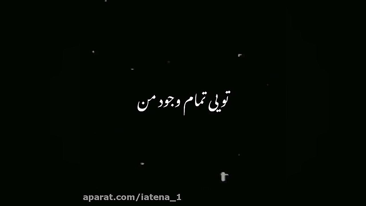 فیلم عاشقانه