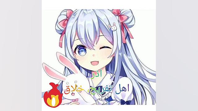 گروه دوبلاژ پریا. طالع بینی ان...