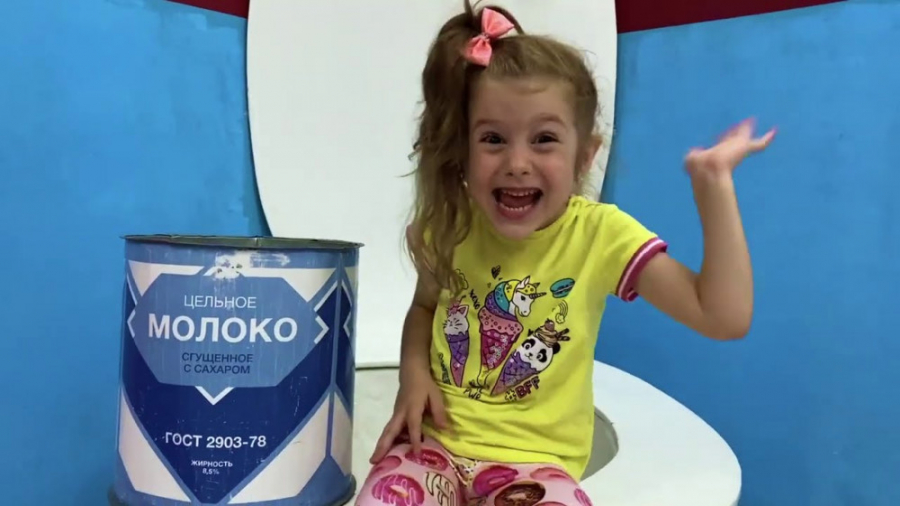 برنامه کودک ایوا ، سفر به شهر...