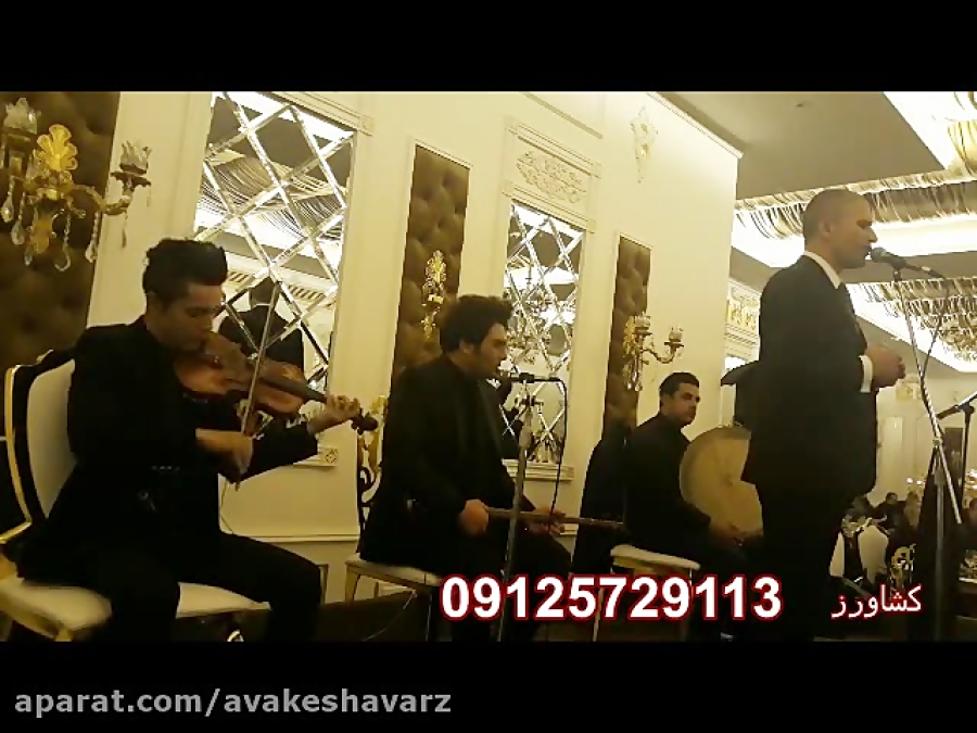 مداحی با نی/9125729113