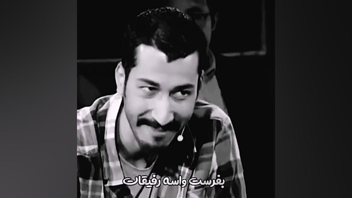 نارگیل میدی