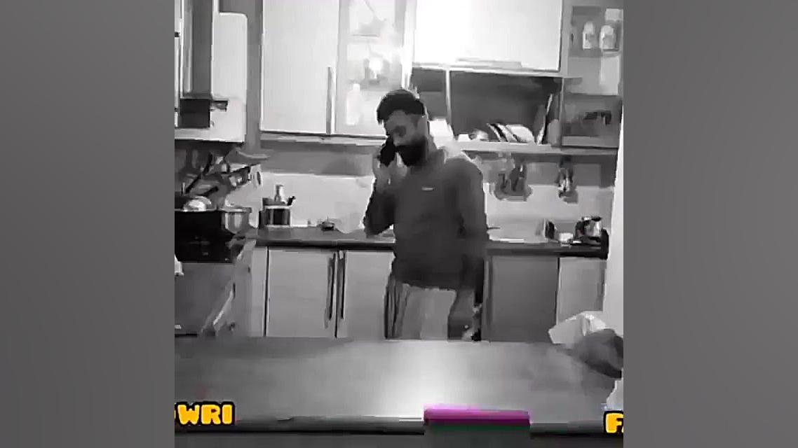 اب بیار داش