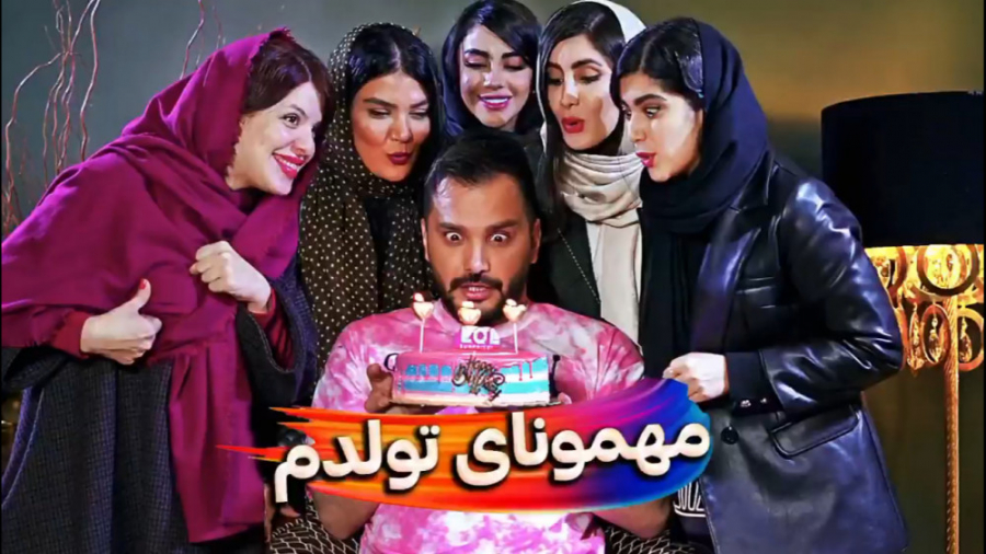 محسن ایزی | طنز محسن ایزی | کل...