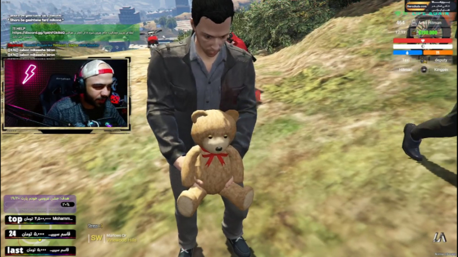 عروسک مستر بین (تدی) تو جی تی...