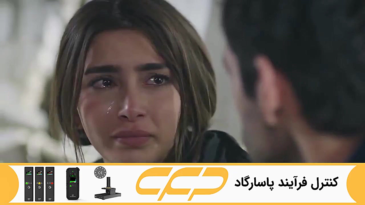 فراگمان سریال امانت قسمت 324