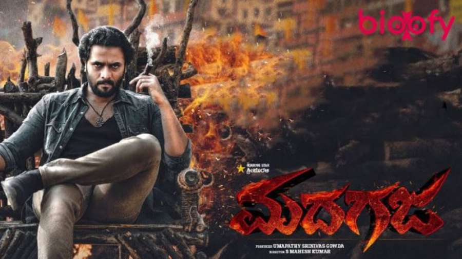 فیلم هندی قدرتمند Madhagaja 20...