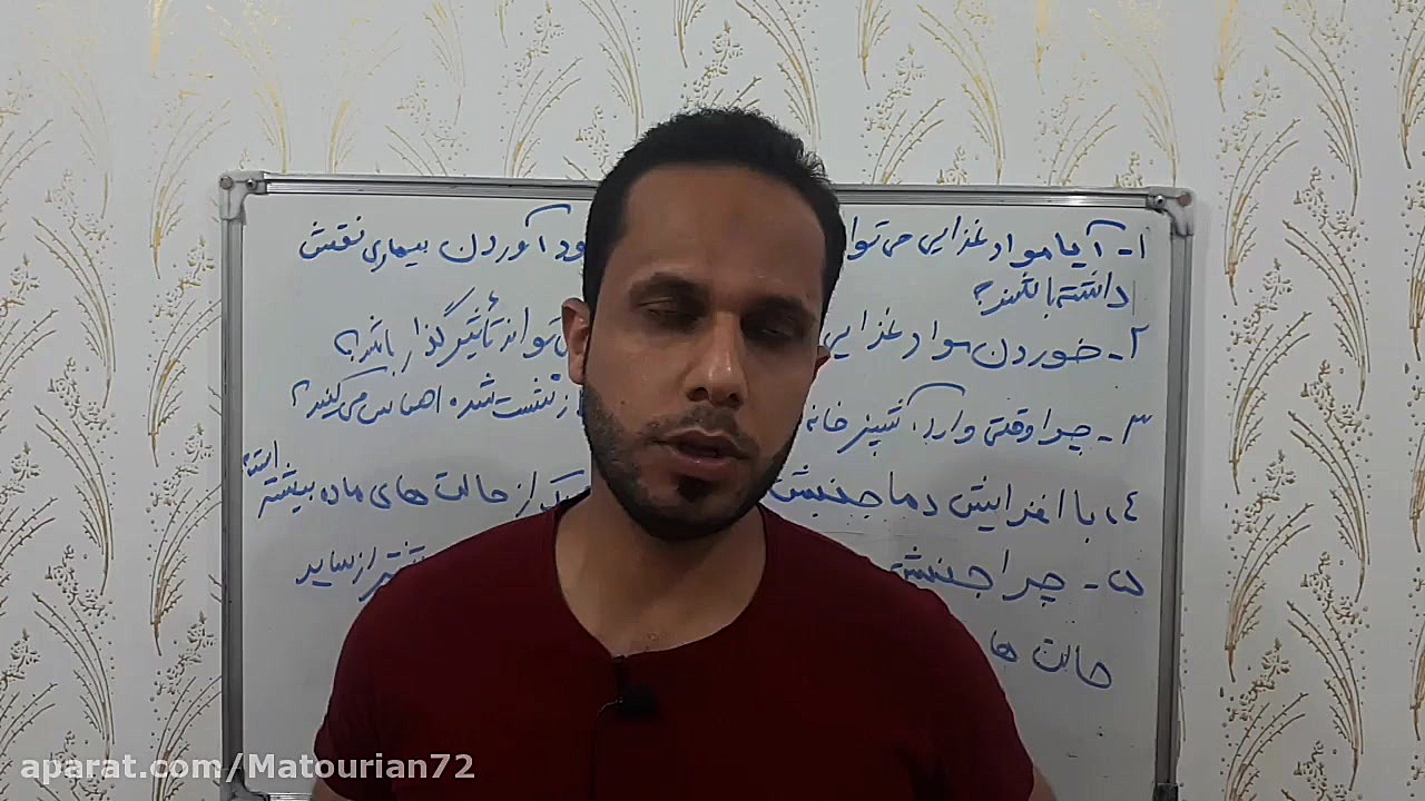 حل نمونه سوالات فصل دوم شیمی ی...