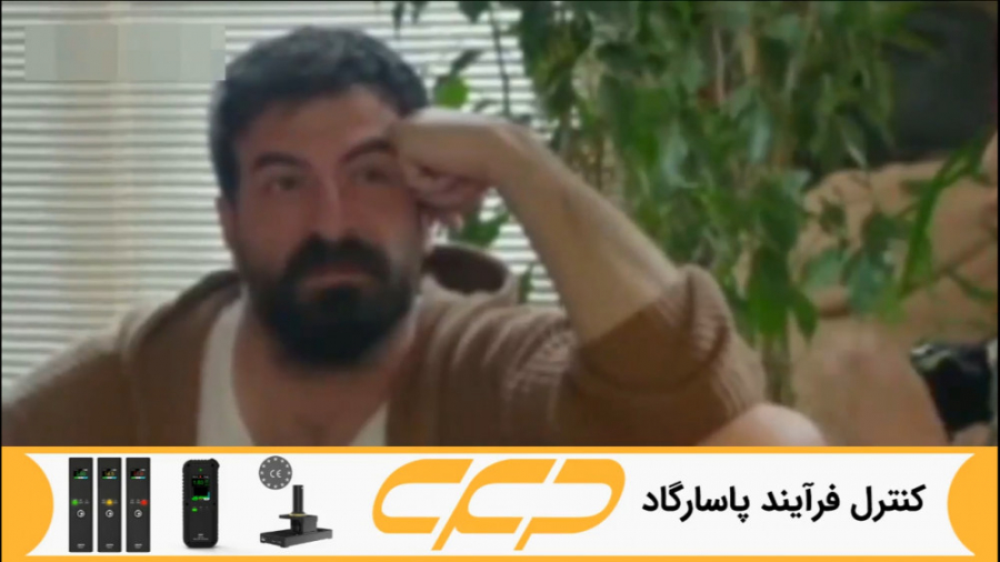 سریال ستاره شمالی قسمت 372 دوب...